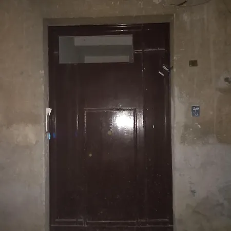 A&c Gold Diamond * Палермо